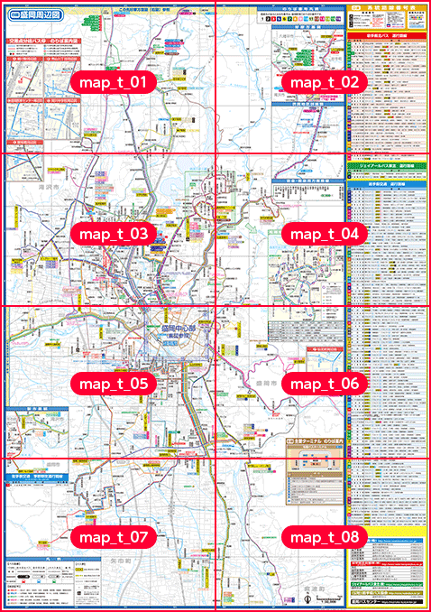 盛岡市バス路線マップ-1