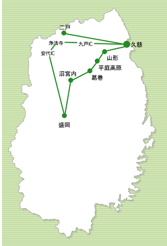kuji_area