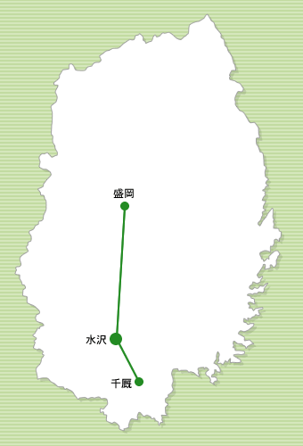 mizusa