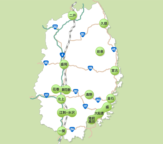 岩手県バス協会-都市間バスマップ