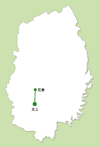 kitaka