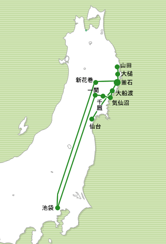 釜石-県外