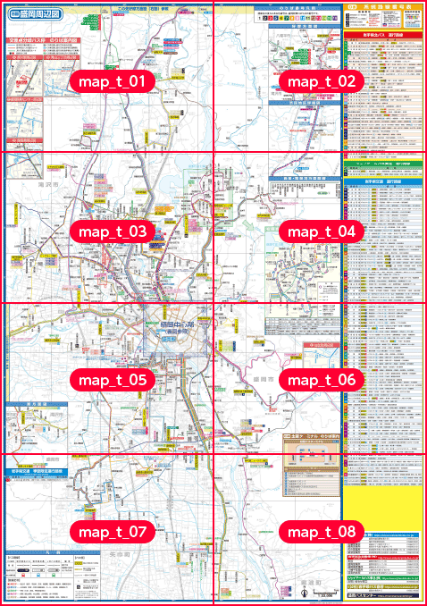 盛岡市バス路線マップ-1